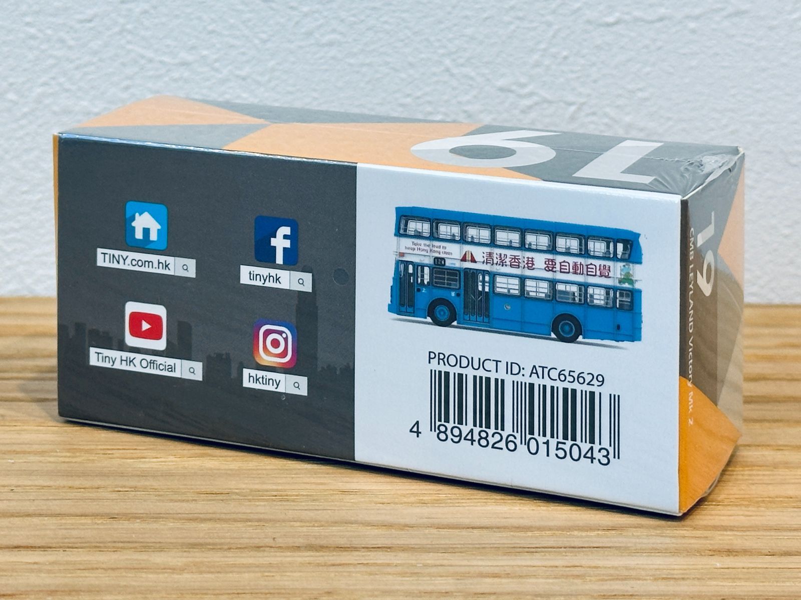 香港 TINY レア ミニカー トレーニングバス 1/43 サイズ Tiny 香港微影 ミニカー 香港バス ATC65629 Tiny City 19 CMB Leyland