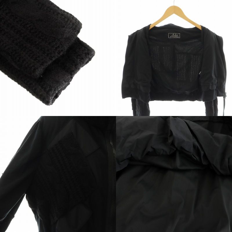 エイココンドウ EIKOKONDO セットアップ ブルゾン ジャケット フレア