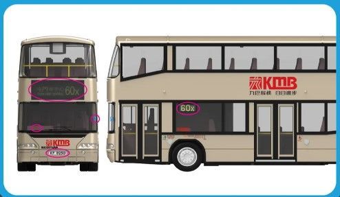 1/76 ネオプラン　NEOPLAN 香港2階建てバス　KMB 二台 Tiny 香港微影 ミニカー 香港バス KMB2023202 KMB 24 Neoplan