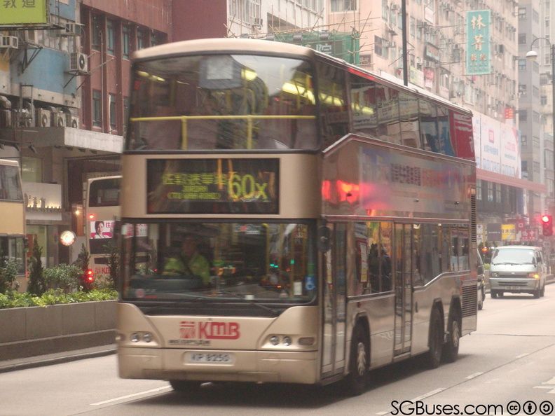 Tiny 香港微影 ミニカー 香港バス KMB2023202 KMB 24 Neoplan