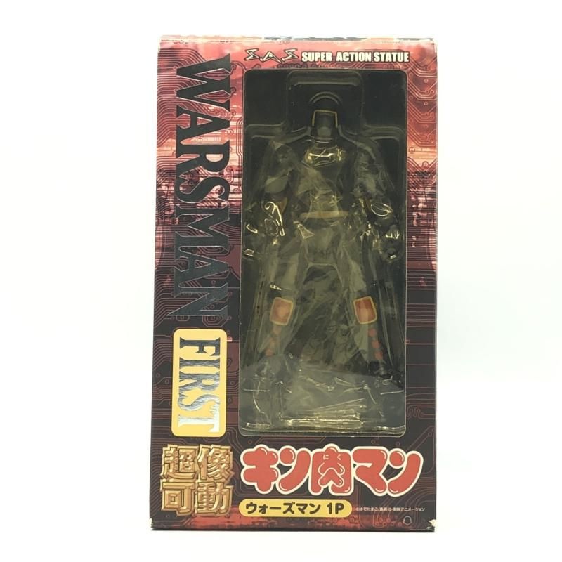 未開封　超像可動 キン肉マン ウォーズマン 1P ファースト 中古】開封）超像可動 ウォーズマン 1Pカラー /※箱イタミあり[10