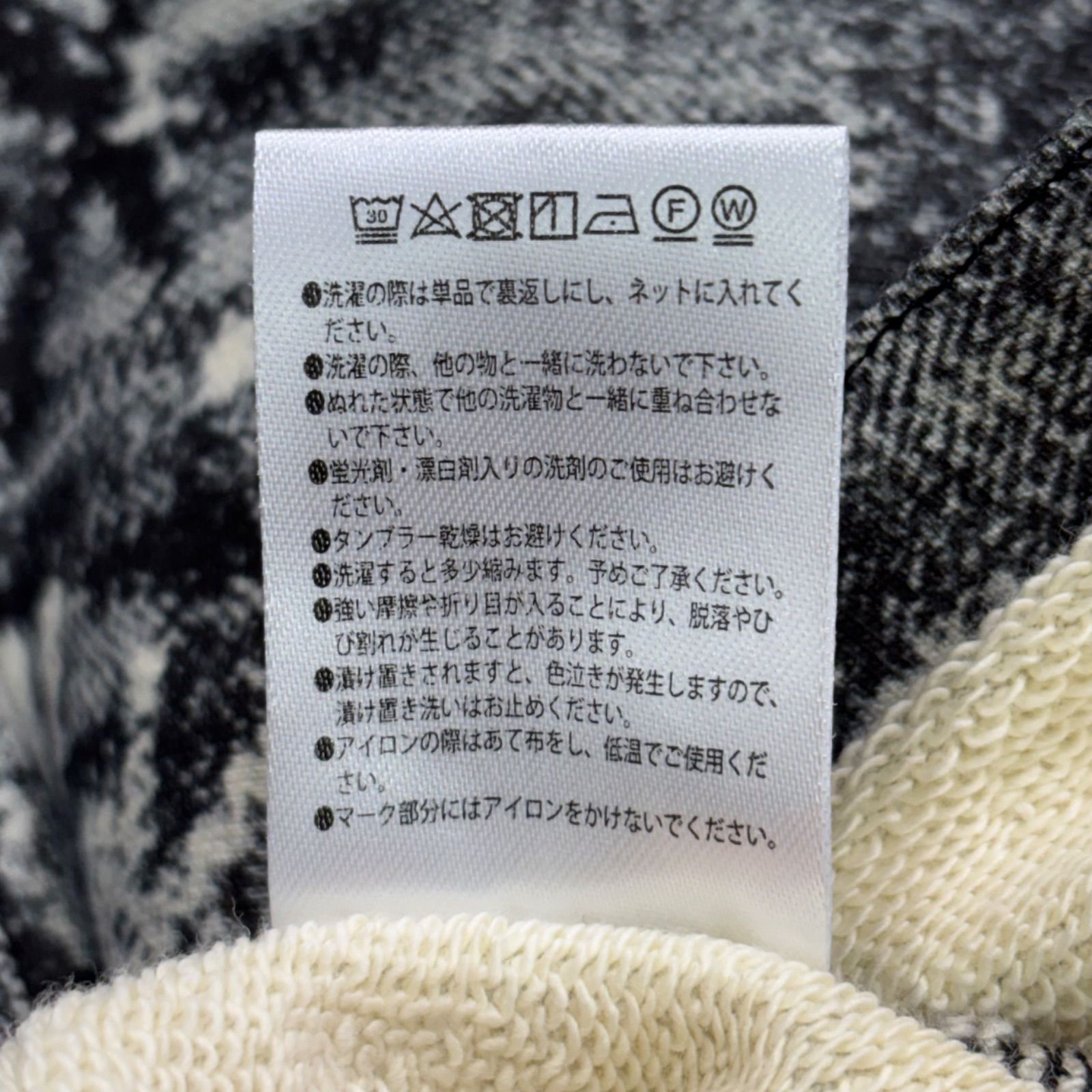 未使用品 SAPEur Lot.5067XX REBOOT SWEAT JACKET BLACK 転写