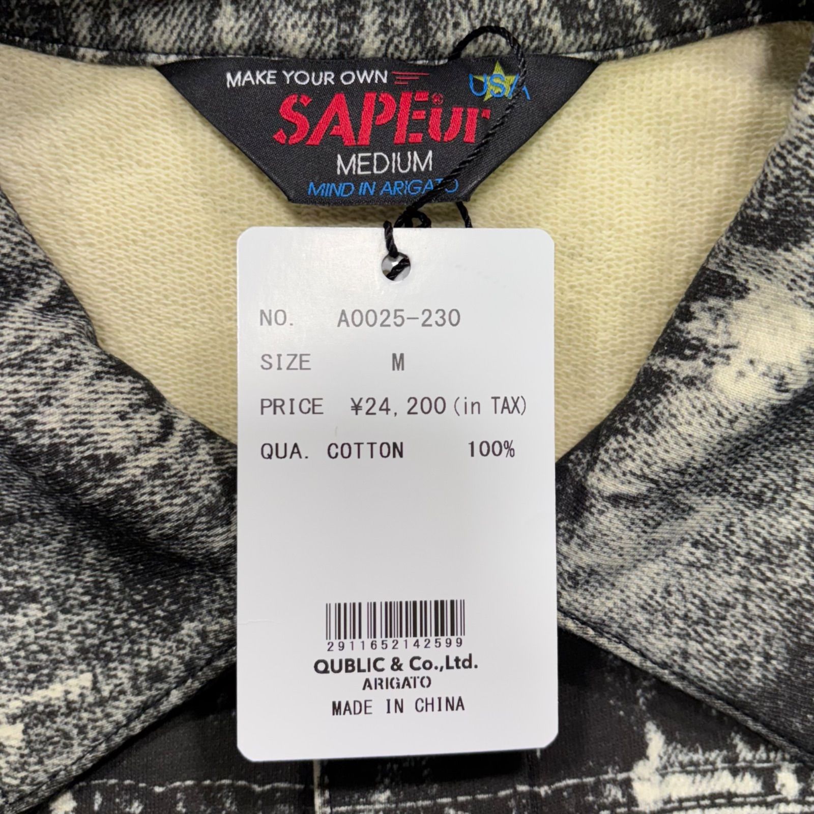 未使用品 SAPEur Lot.5067XX REBOOT SWEAT JACKET BLACK 転写