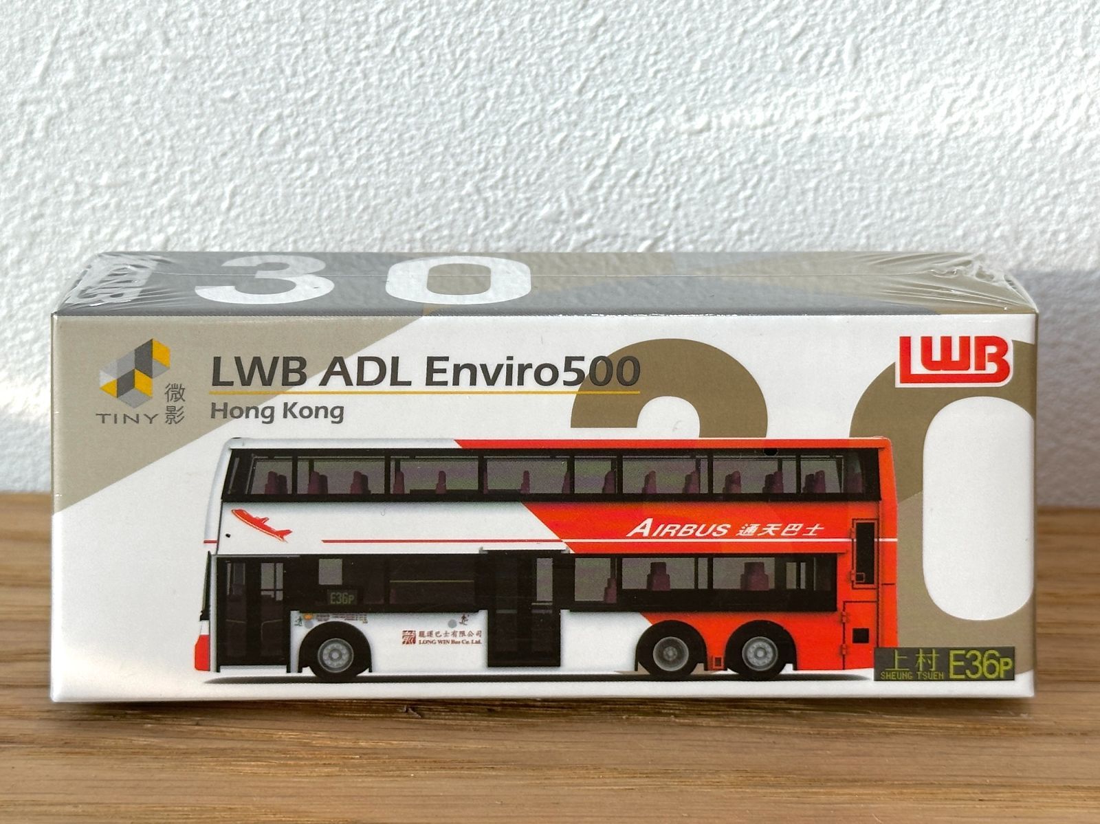 香港バスミニカー Tiny 香港微影 ミニカー 香港バス ATC65629 Tiny City 19 CMB Leyland