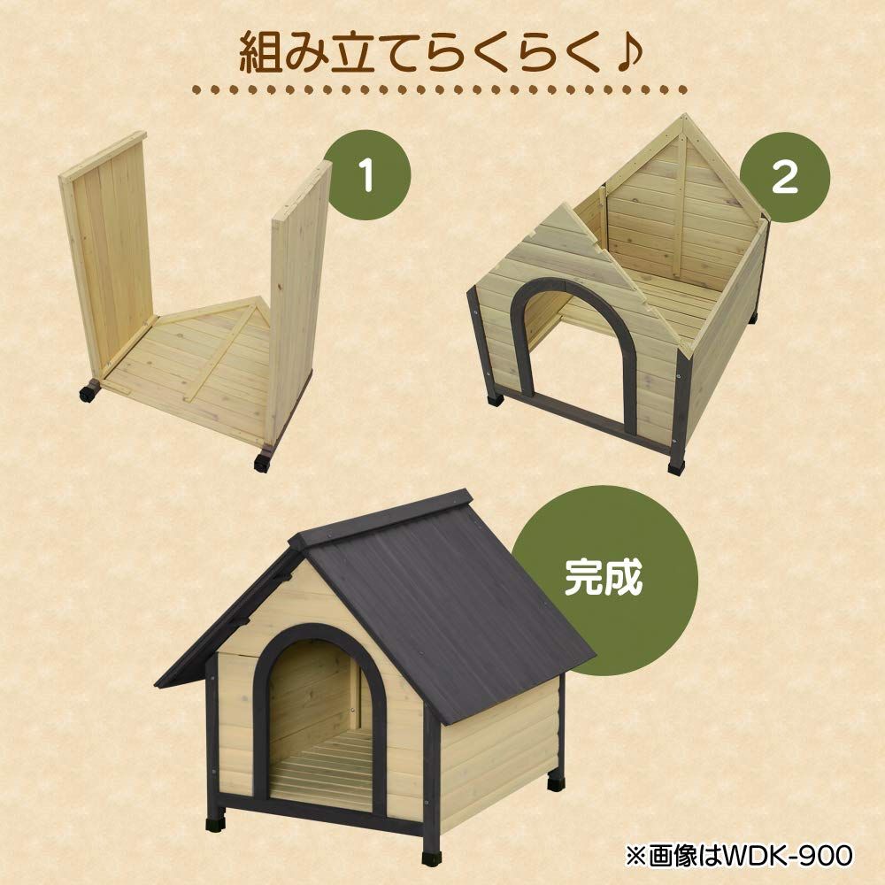 アイリスオーヤマ ウッディ犬舎 WDK-750 ブラウン - メルカリ