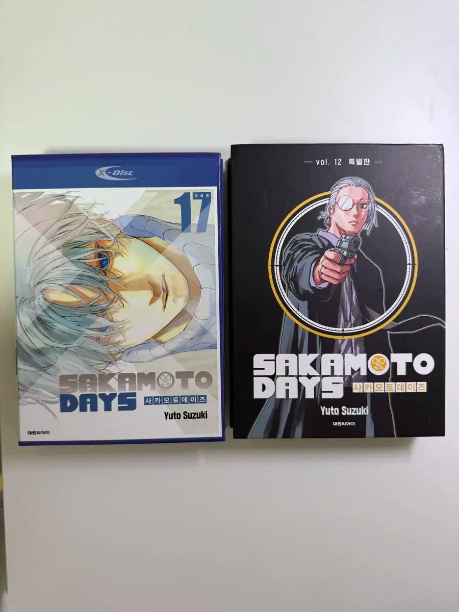 サカモトデイズ 特装版 12巻 17巻 まとめ