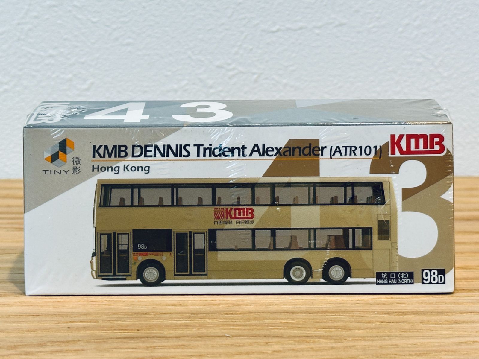 Tiny 香港微影 ミニカー 香港バス KMB2022017 KMB Dennis Trident