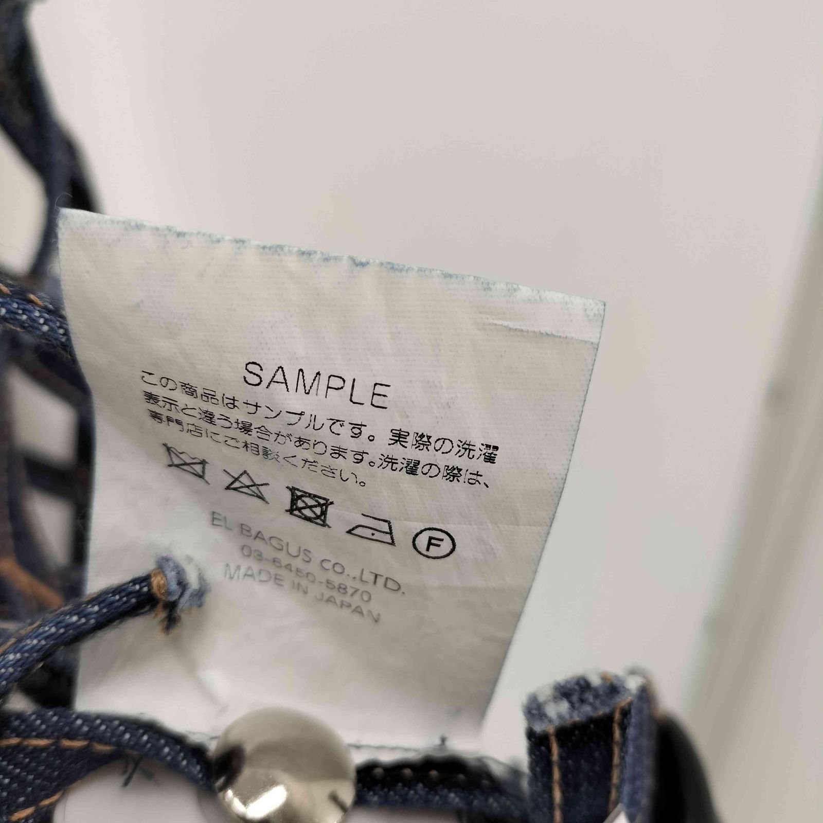 チカキサダ Chika Kisada デニムフリンジトップス レディース 表記無