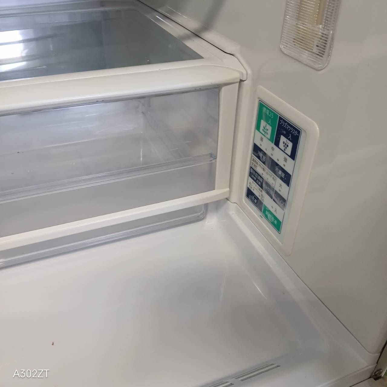 262送料設置無料 SHARP 自動製氷機能付き大型冷蔵庫 480L 洗濯機 400L