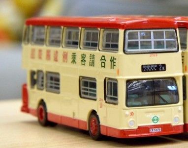 Tiny 香港微影 ミニカー 香港バス KMB2023093 KMB 70 Daimler