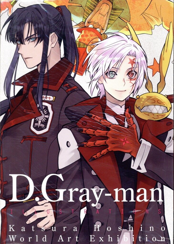 星野桂 D.Gray-man 原画展 -星野桂の世界- 公式イラストブック - メルカリ