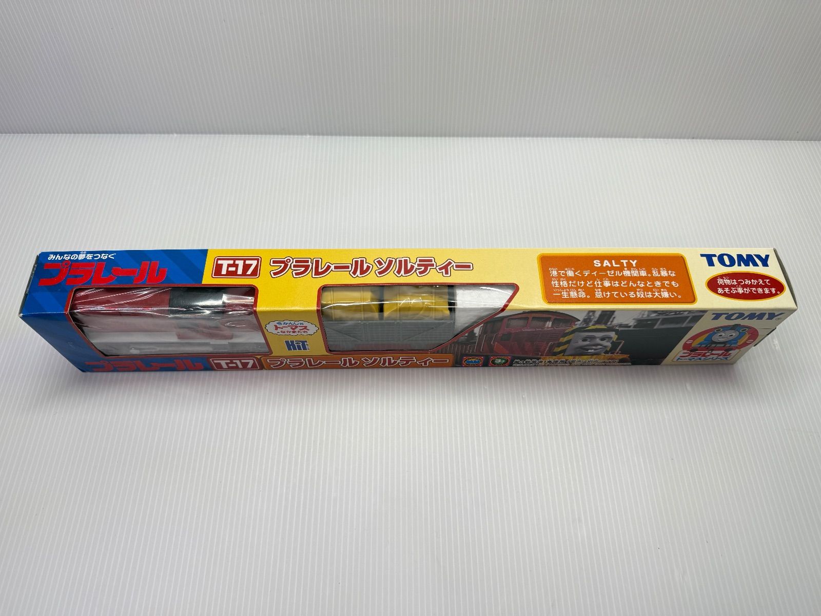 激 T 17 ソルティー トーマス