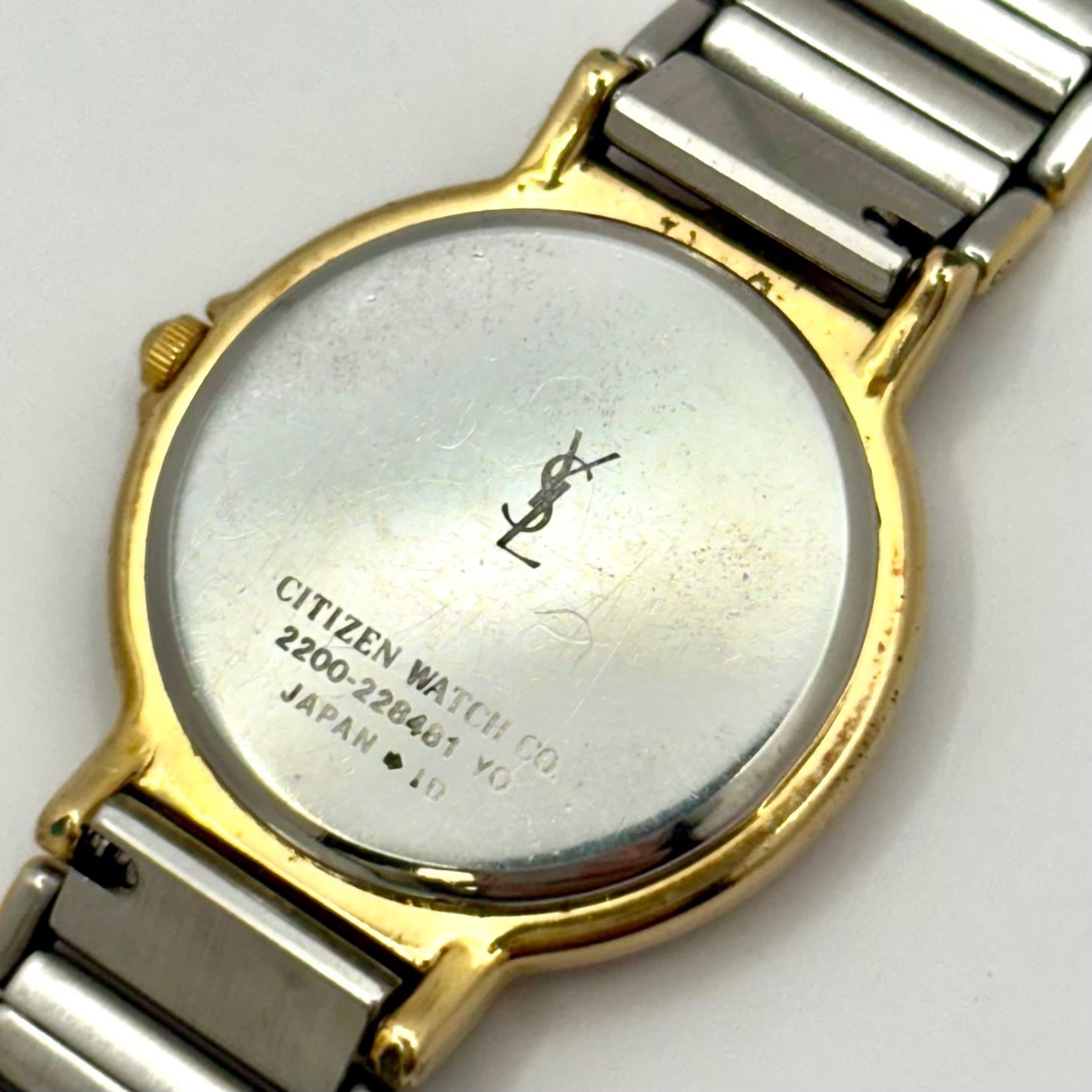 イヴサンローラン