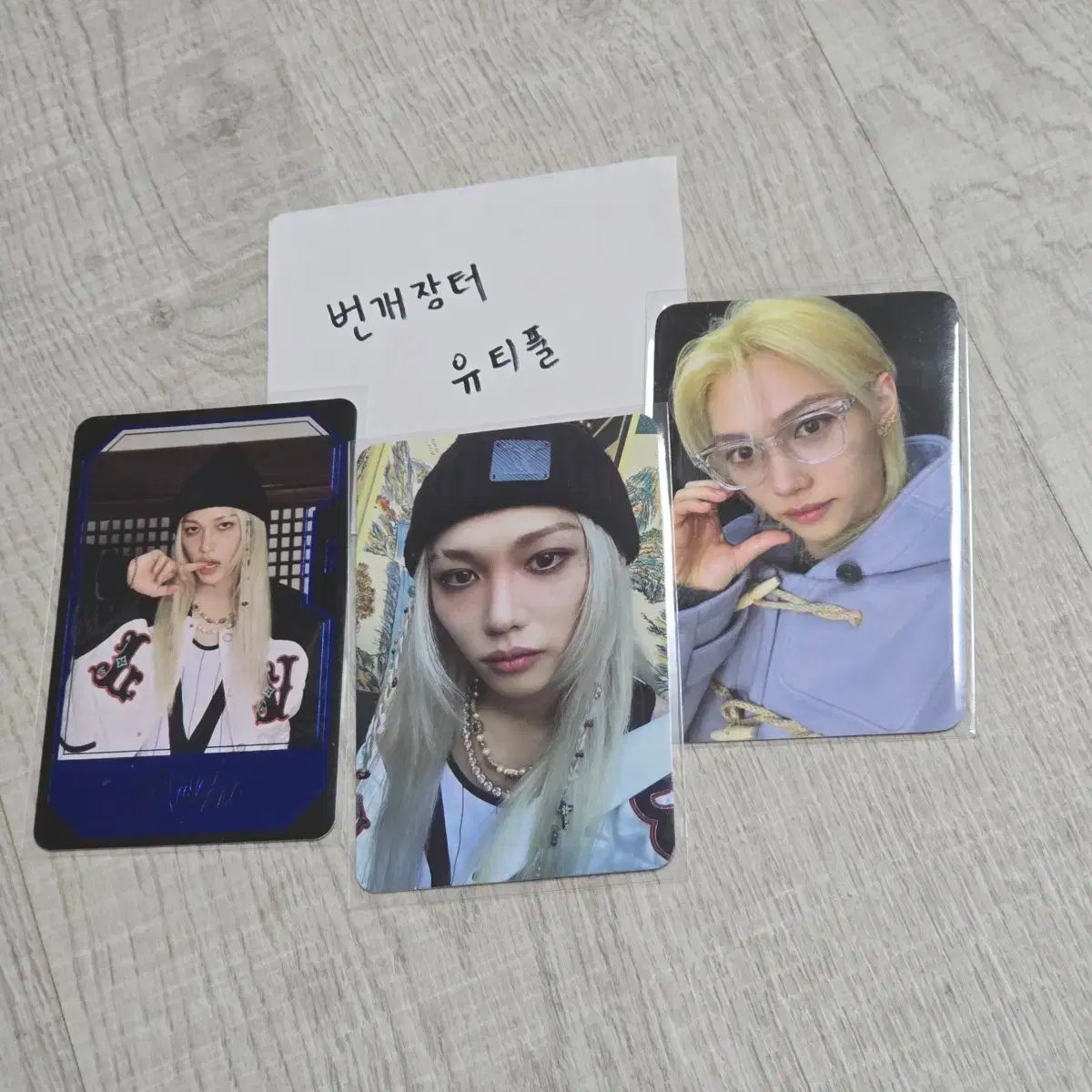 Stray Kids(ストレイキッズ・スキズ・SKZ) フィリックス(FELIX