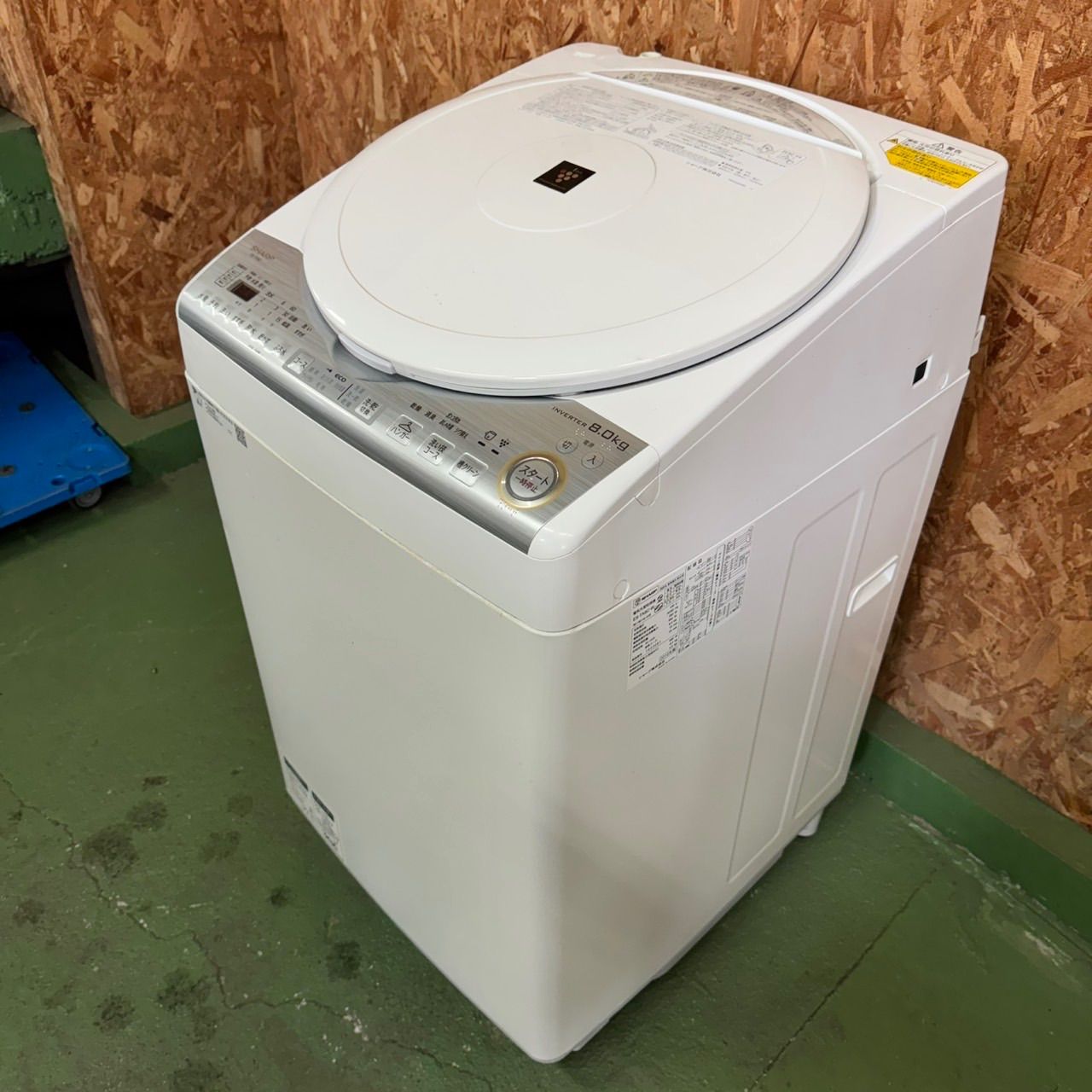 ★984　洗濯機　SHARP　乾燥付き　8キロ　綺麗　安い　中古　設置無料 265送料設置無料 SHARP 人気モデル洗濯機 8キロ 乾燥 4.5キロ 小型