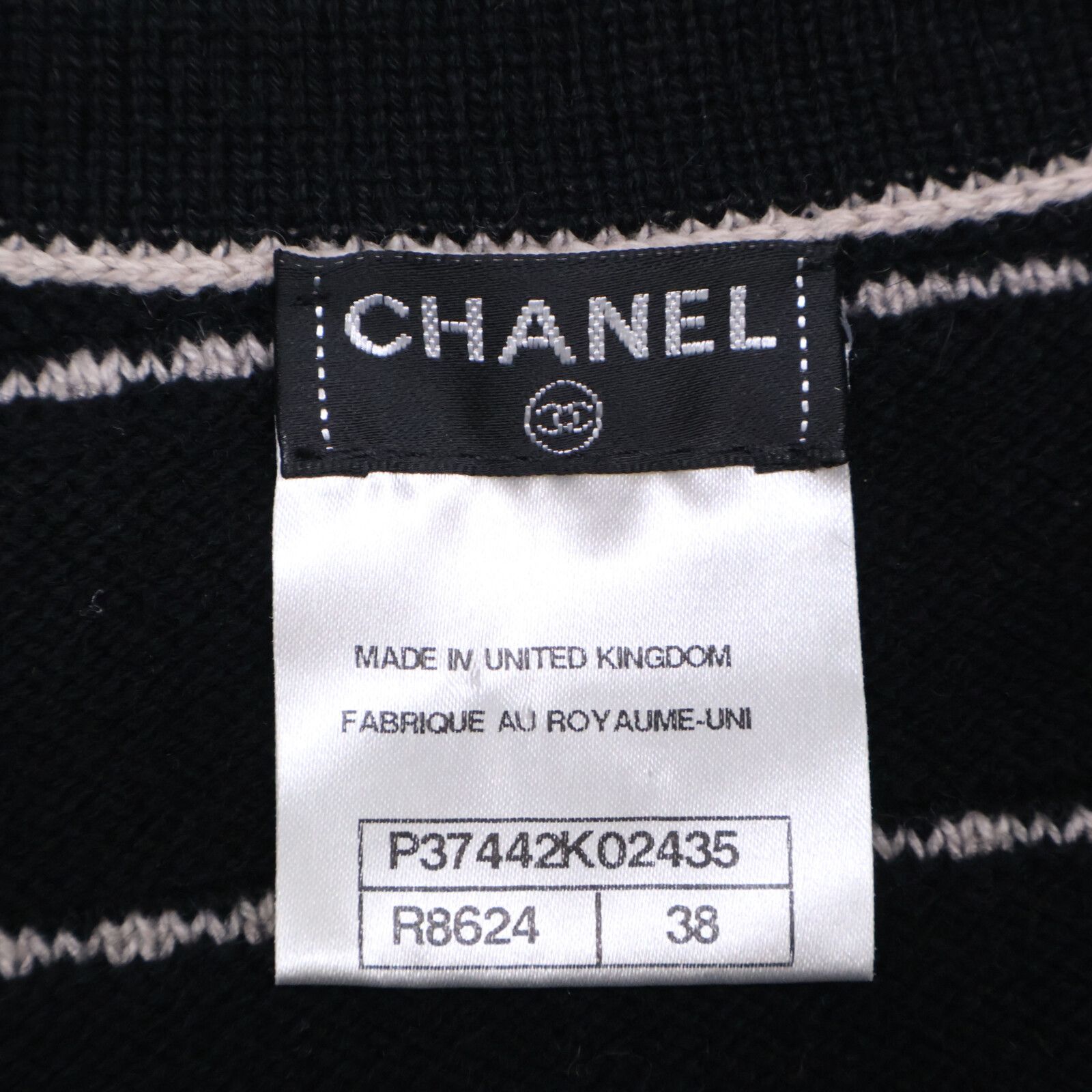 CHANEL シャネル 【美品】P37442K02435 ボーダー カシミヤ100％ 半袖