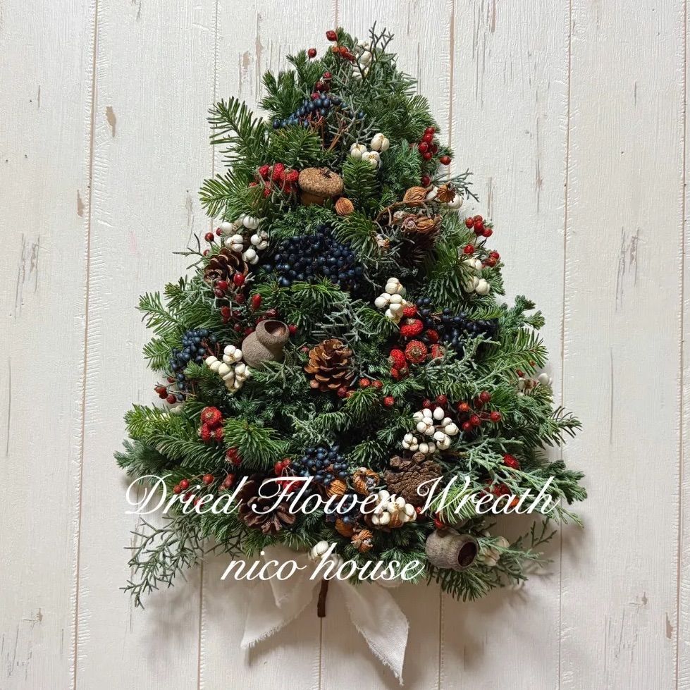 1点 ツリー リース ドライフラワーツリー ドライフラワーリー ウォールデコ