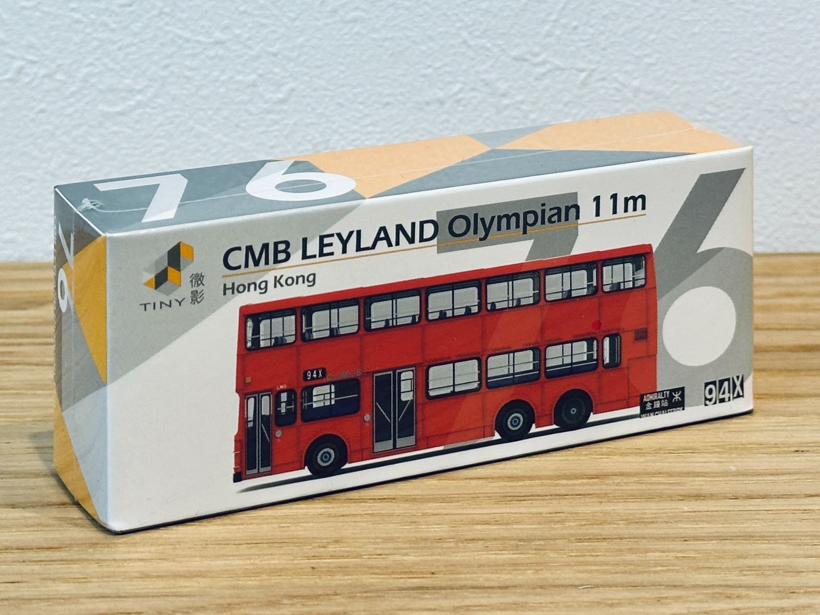 香港 TINY レア ミニカー トレーニングバス 1/43 サイズ 香港 TINY レア ミニカー トレーニングバス 1/43 サイズ