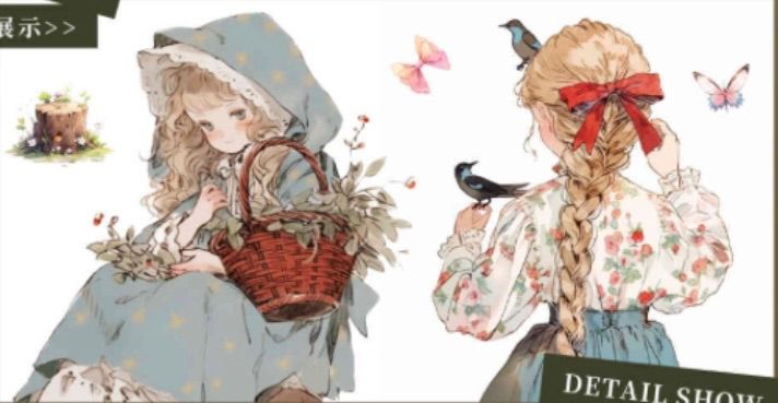 贝壳光 6cm×10m 森木屋 海外マスキングテープ 海外マステ 人物 - メルカリ