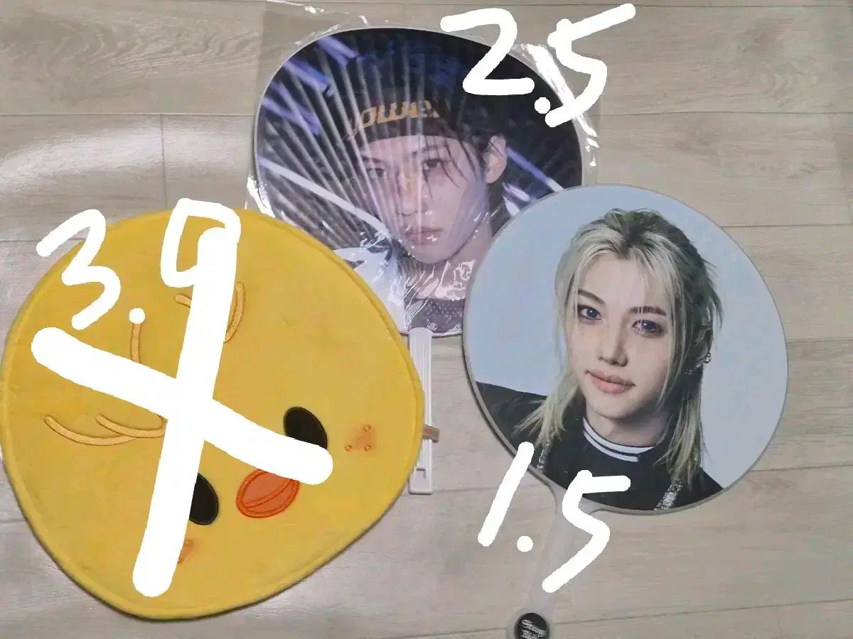 13点 スキズ Felix ピリ ポガリ グッズ 公式 ペンライト うちわ Stray