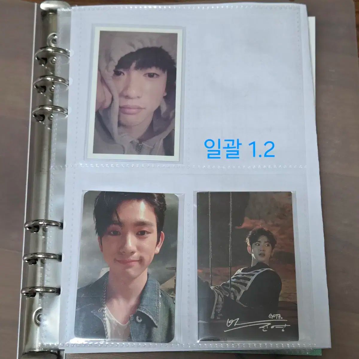 GOT7 ジニョン　JINYOUNG トレカ　セット GOT7 ジニョン(JINYOUNG) トレカ パク・ジニョン(J.Y. Park) - メルカリ