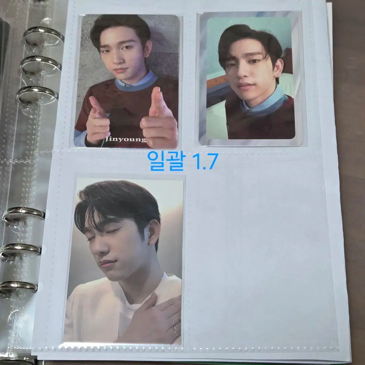 GOT7 ジニョン(JINYOUNG) トレカ パク・ジニョン(J.Y. Park) - メルカリ