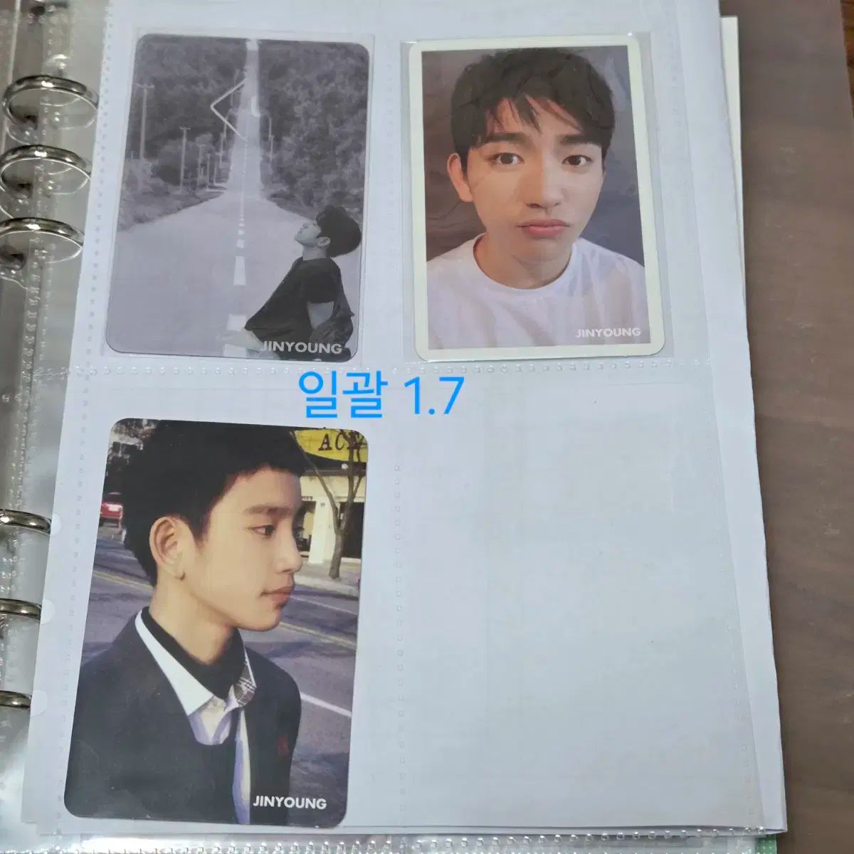 GOT7 ジニョン(JINYOUNG) トレカ パク・ジニョン(J.Y. Park) - メルカリ