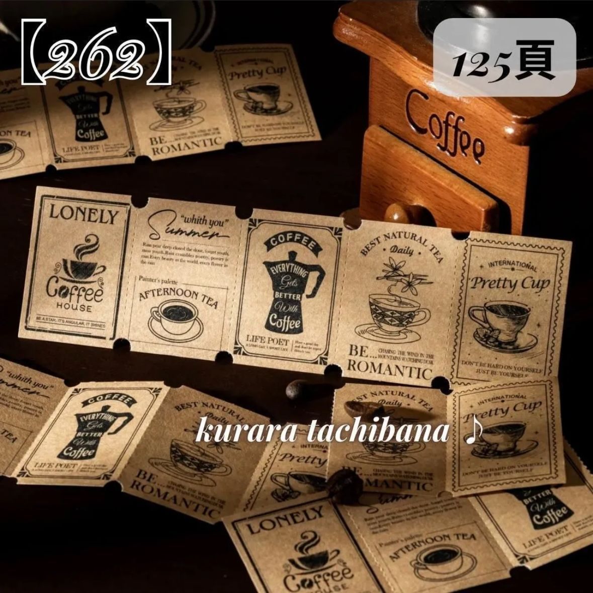 文房具・事務用品 メル (*'▽'*)様 おまとめ9点 専用ページ