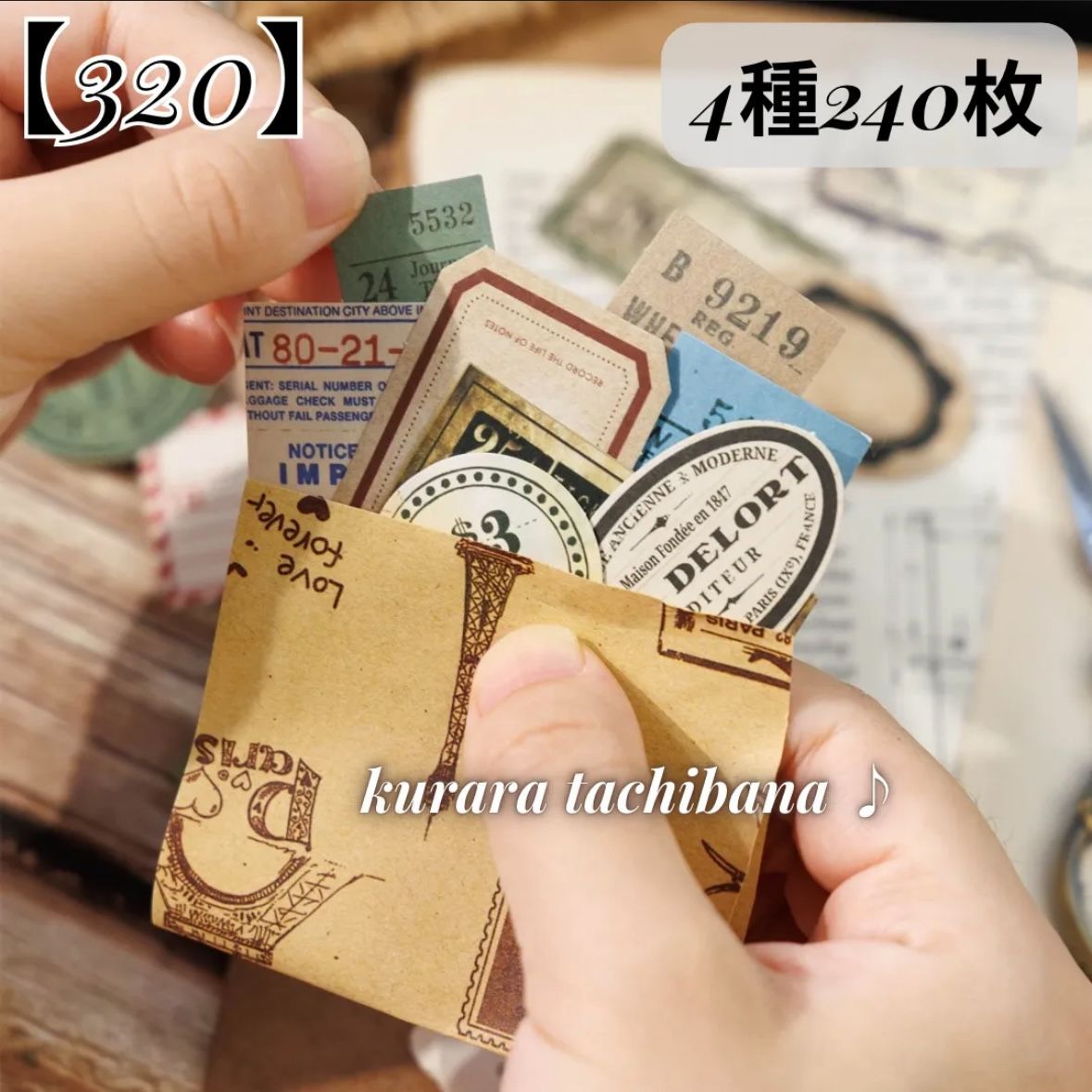 文房具・事務用品 メル (*'▽'*)様 おまとめ9点 専用ページ