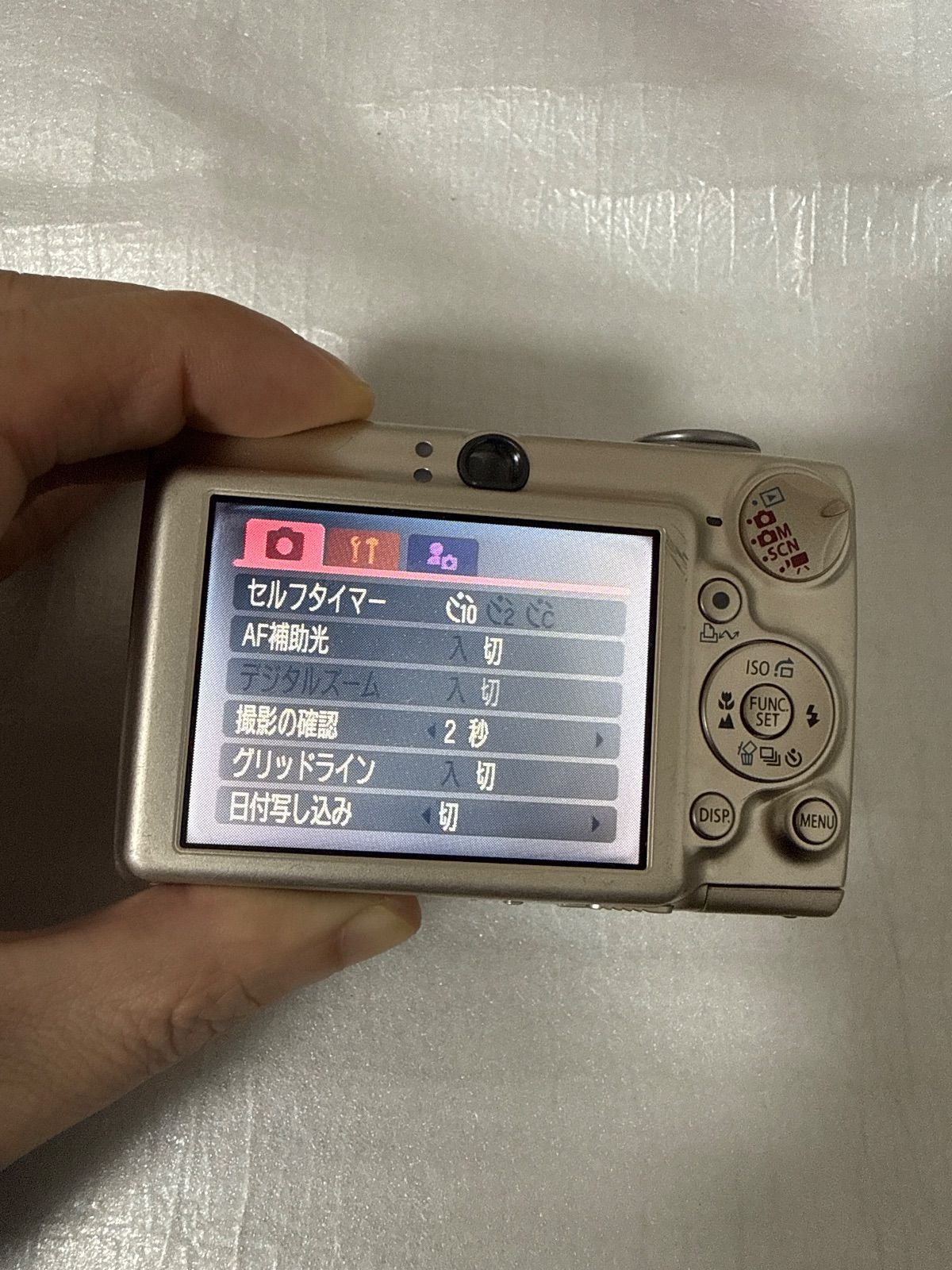 Canon IXY DIGITAL デジカメ　700 カメラ　動作未確認 デジカメ 本体 Canon IXY DIGITAL 700 現状品 - メルカリ