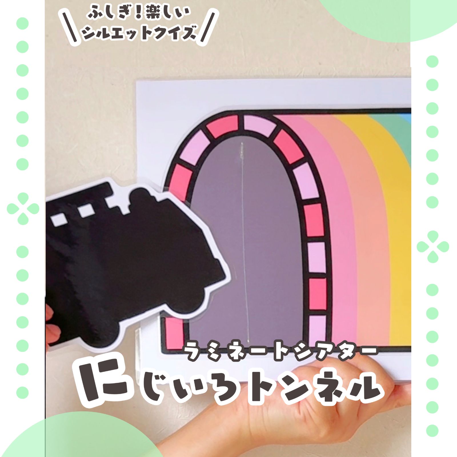 ミントン様専用 まとめ買い商品 - メルカリ