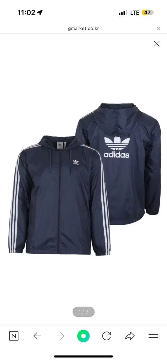 アディダス 3 S ウィンドブレーカー フルジップアップ ジャケット