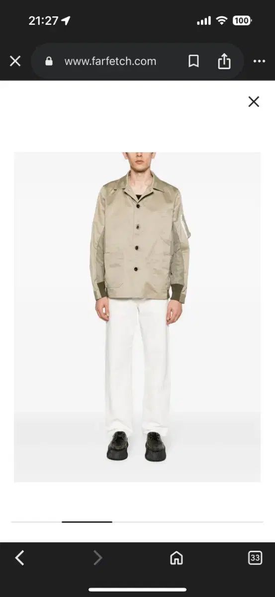 SACAI サカイ パネル ツイル シャツ ジャケット - メルカリ