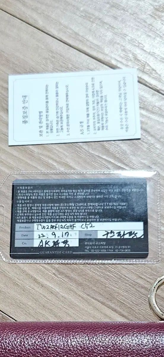  ヴァレンティノ ロックスタッズ バーガンディ クロスバック メッセンジャーバッグ ショルダーバッグ