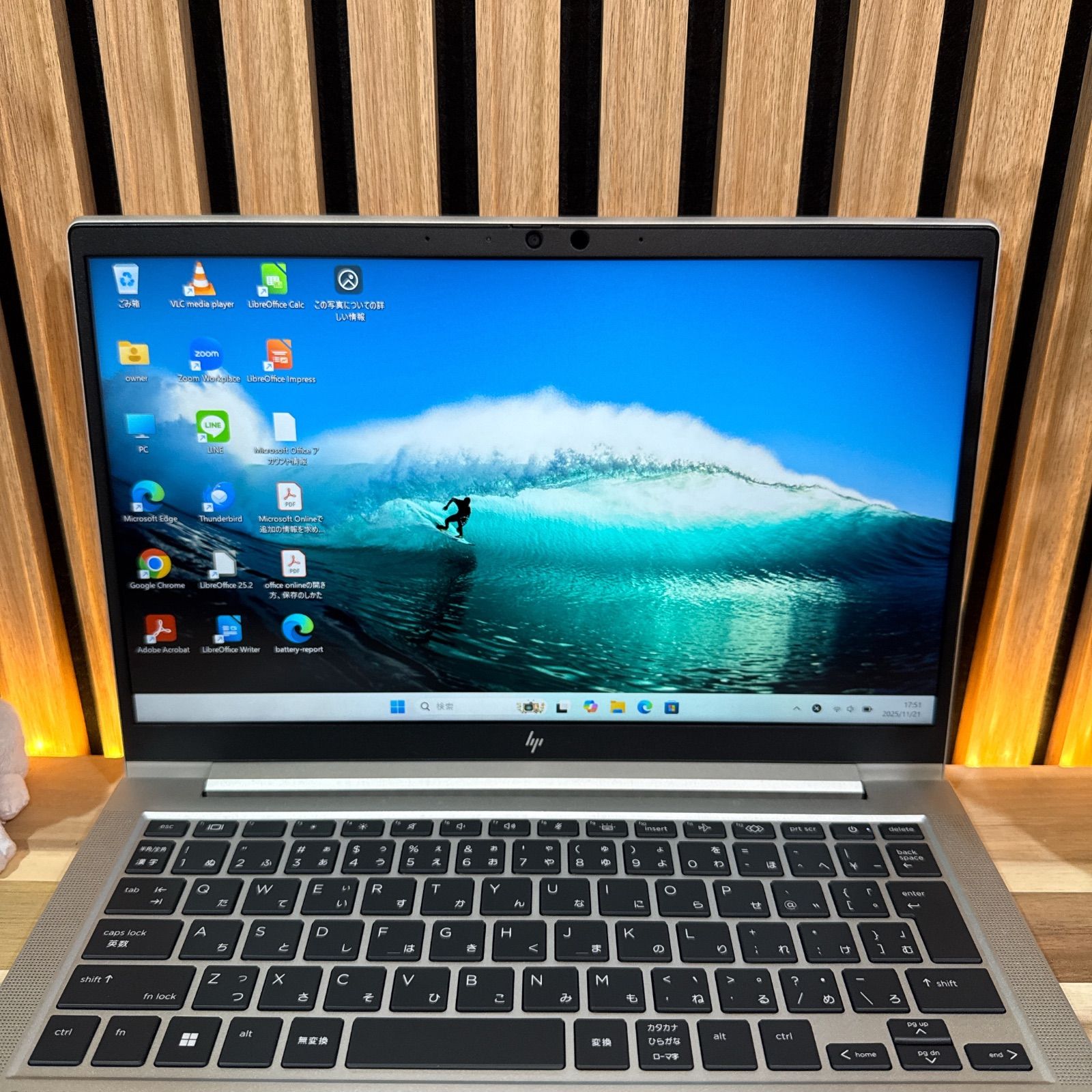 公式ショップ限定価格❣️/ 《最新2022年モデル》HP EliteBook 630 G9