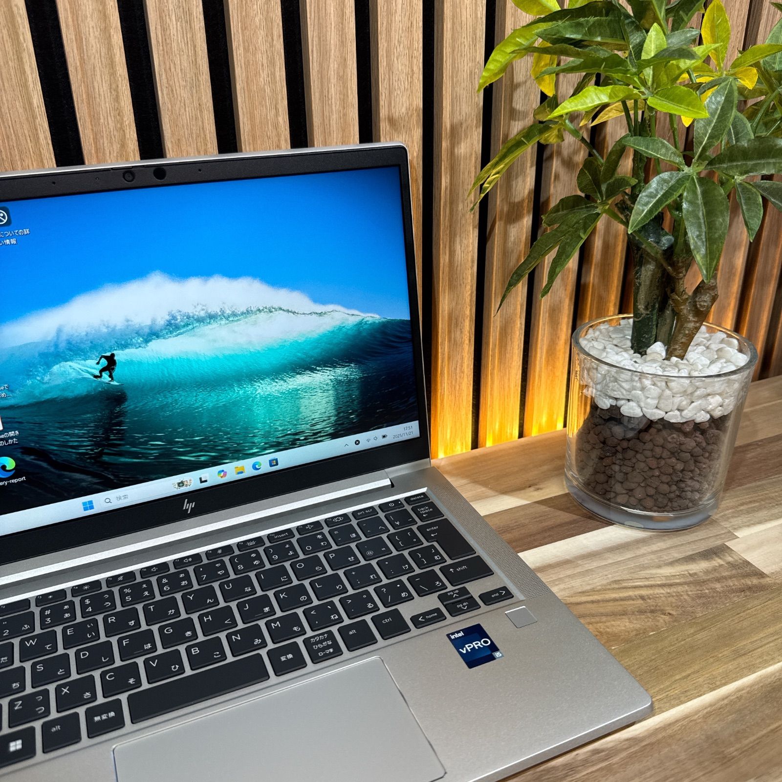 公式ショップ限定価格❣️/ 《最新2022年モデル》HP EliteBook 630 G9