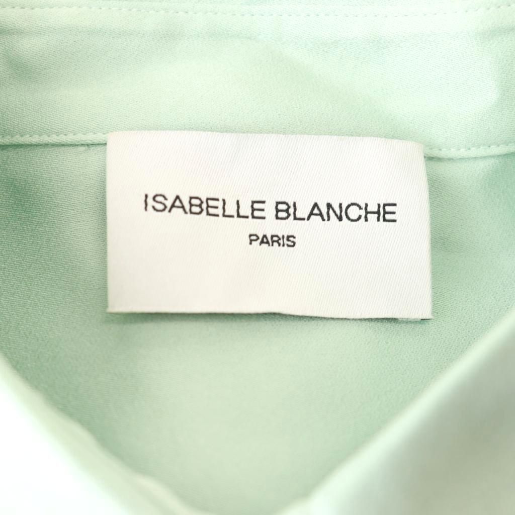 ブラウス サテン