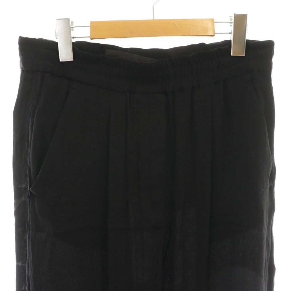 Haider Ackermann(ハイダーアッカーマン )パンツ 新品 ハイダーアッカーマン Haider Ackermann テーパードパンツ サイド