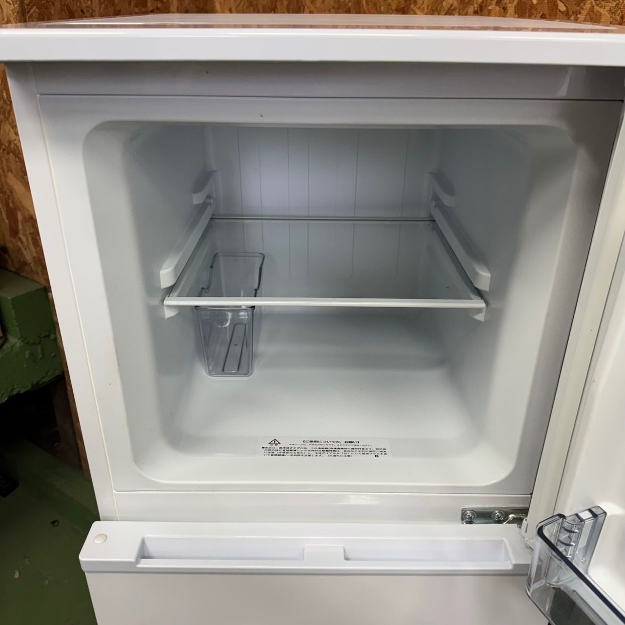 274 送料設置無料 高年式 最新モデル 冷蔵庫 洗濯機 セット 小型