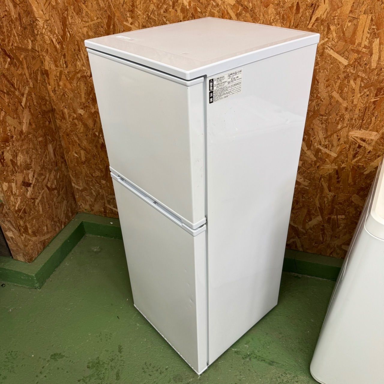 274 送料設置無料 高年式 最新モデル 冷蔵庫 洗濯機 セット 小型