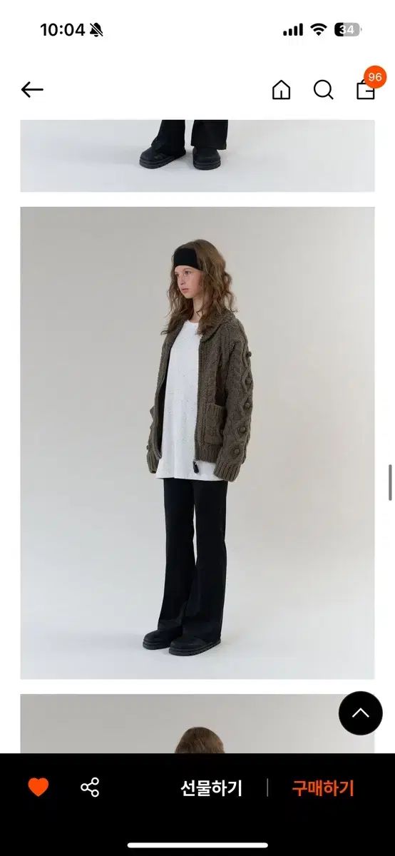  ヘザーメント flex flare pants チノパン パンツ