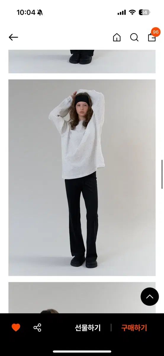 ヘザーメント flex