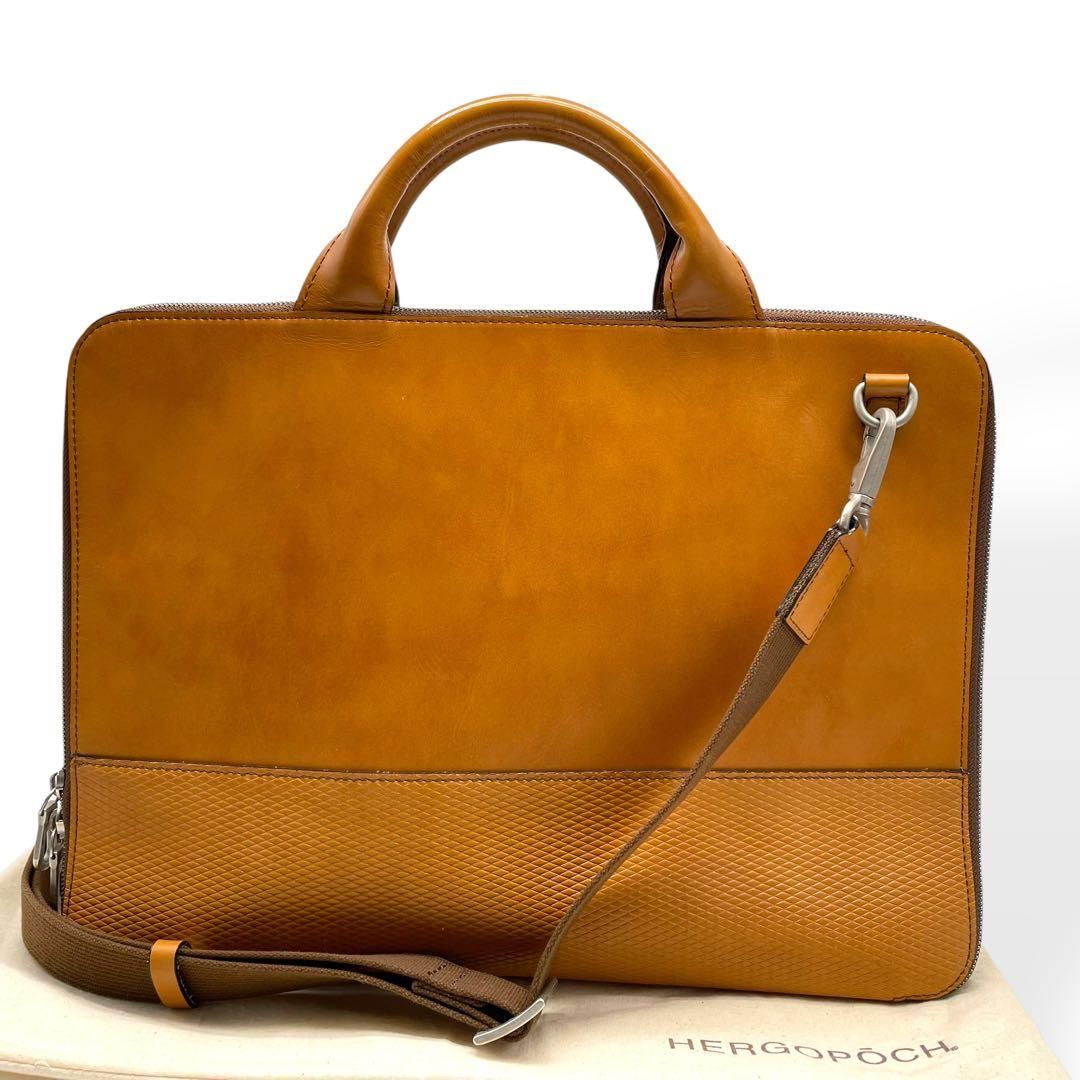 エルゴポック 06BF キャメル エルゴポック 06BF キャメル