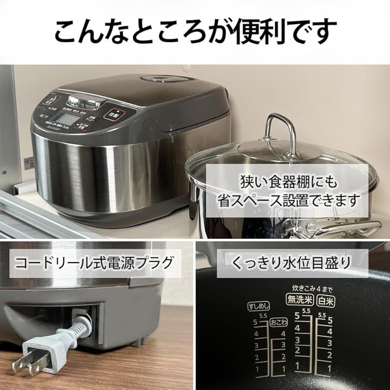 シャープ炊飯器 5.5合 黒圧釜 球面炊き KS-S10J-S シャープ 炊飯器 5.5合 黒厚釜 球面炊き シルバー KS-S10J-S 1 購入