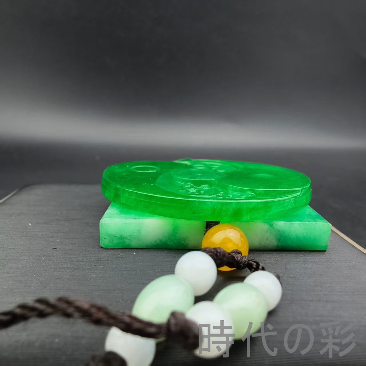 古玉老翡翠 道家護身符玉牌 二枚組』中国古美術 古代ミャンマー 高冰満