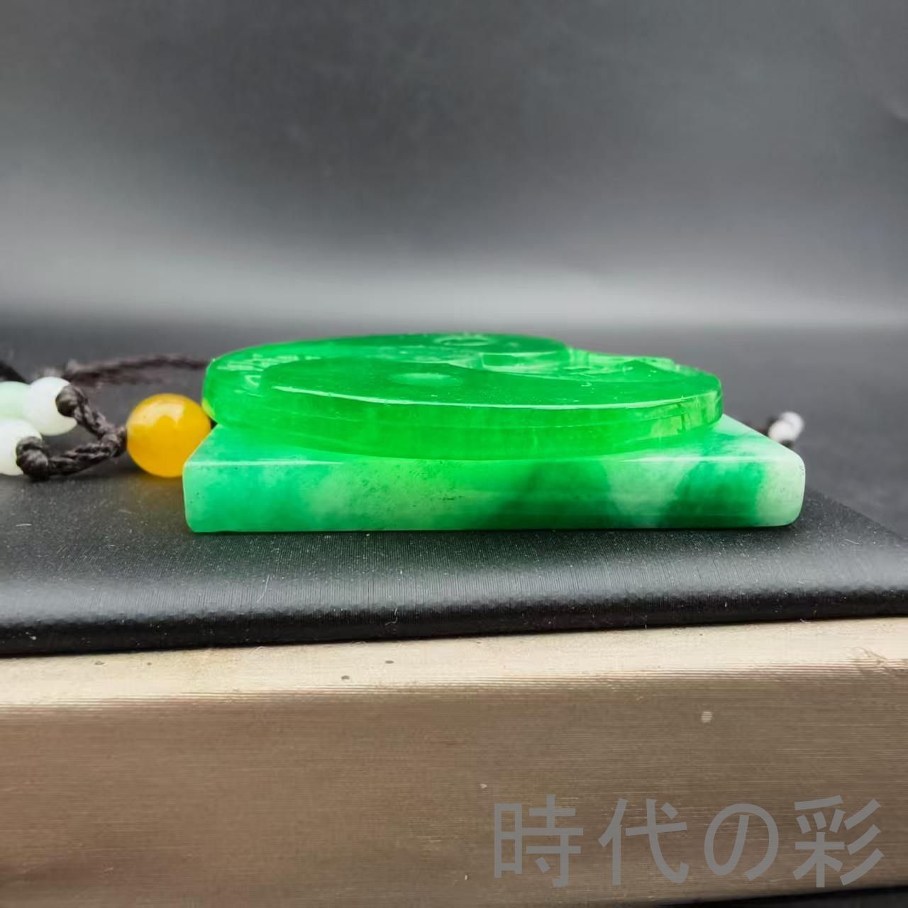 古玉老翡翠 道家護身符玉牌 二枚組』中国古美術 古代ミャンマー 高冰満