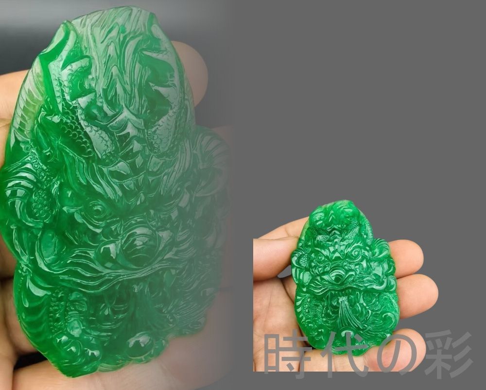 古玉老翡翠 龍行天下玉牌 中国古美術 古代ミャンマー 高冰満緑 手工精彫 玉牌ペンダント 裝身具 裝飾品 吉祥寓意 古美術