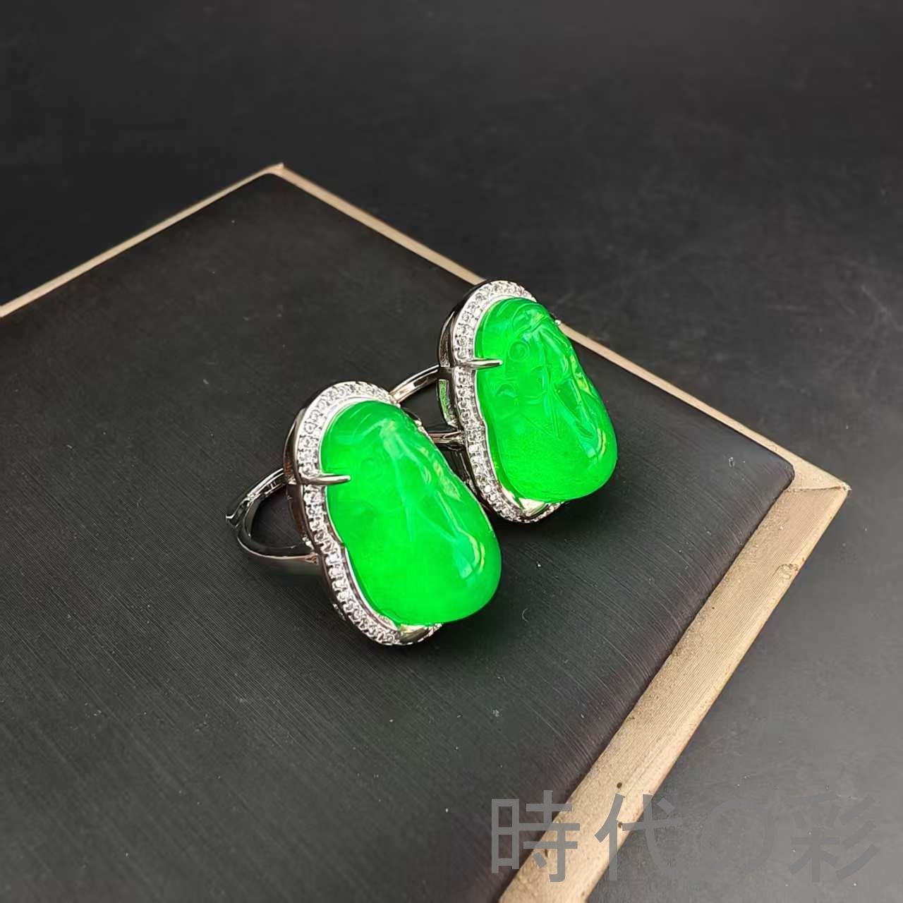 冰種満緑翡翠 貔貅指輪ペア 中国古美術 老翡翠 貔貅彫刻 指輪一対 天然翡翠 風水 開運 招財 吉祥物 古美術 装飾品 收蔵佳品