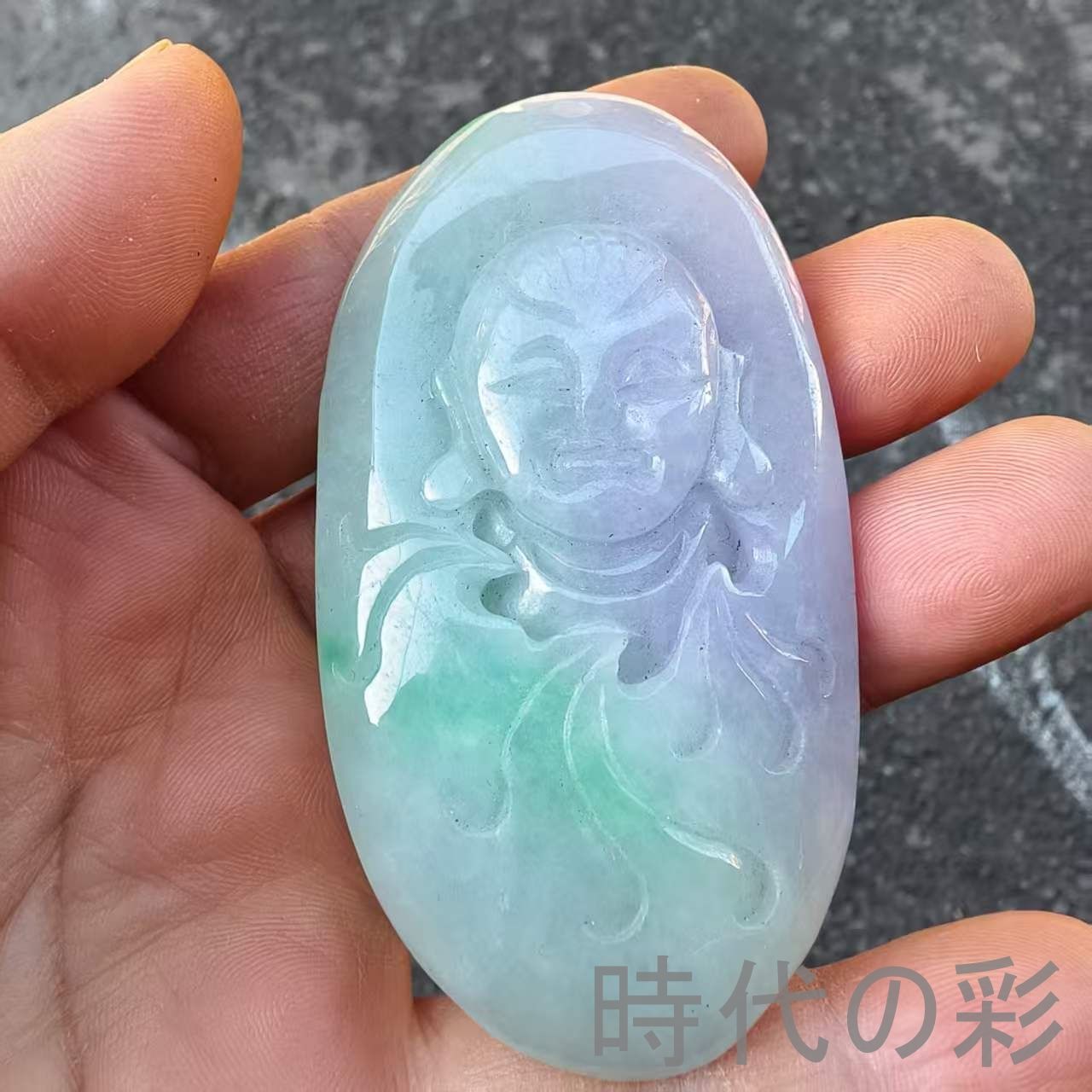 裝飾品 老玉古董