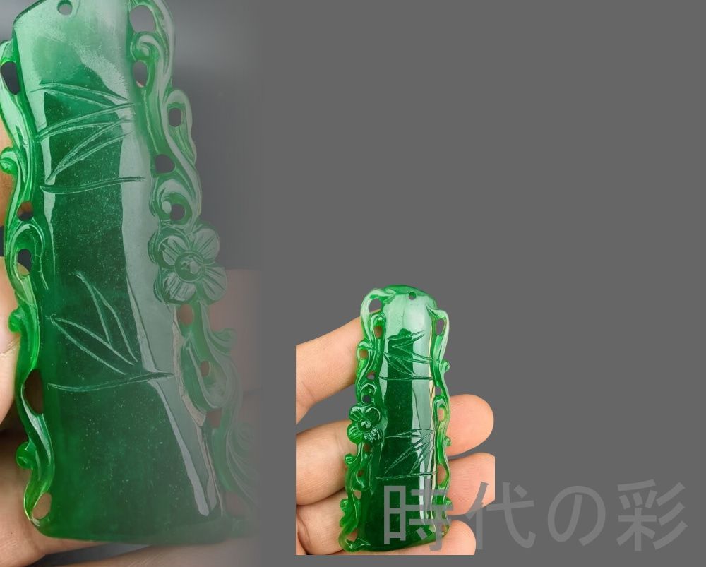 古玉老翡翠 節節高昇ペンダント』中国古美術 ミャンマー冰種満緑 手工